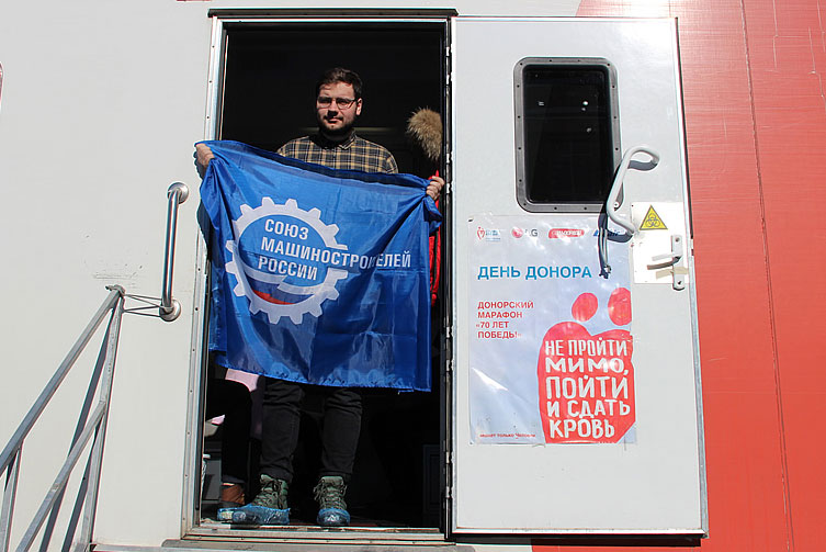 Созвездие добрых сердец