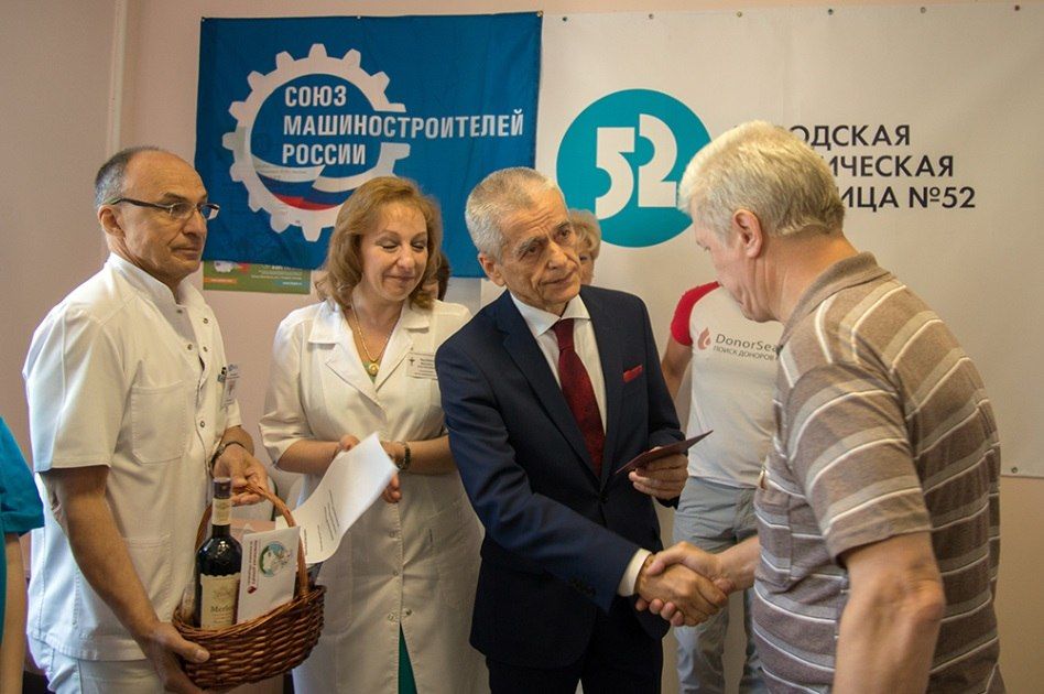 В городской клинической больнице №52 завершился Донорский марафон