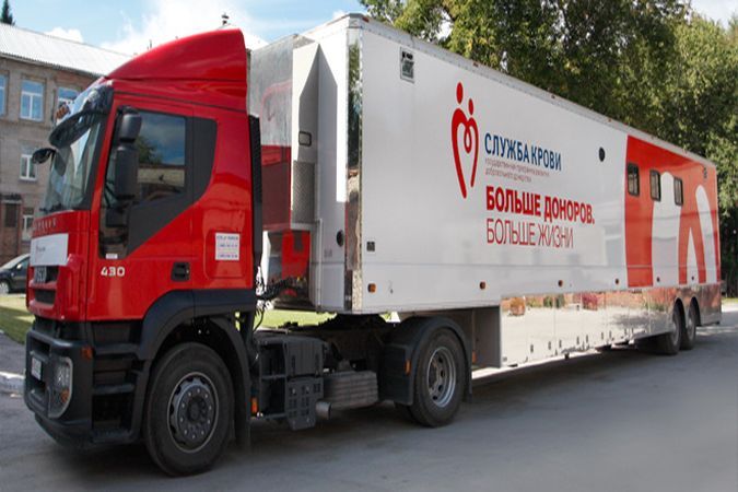 Мобильный пункт сдачи крови появится на площади Ленина 