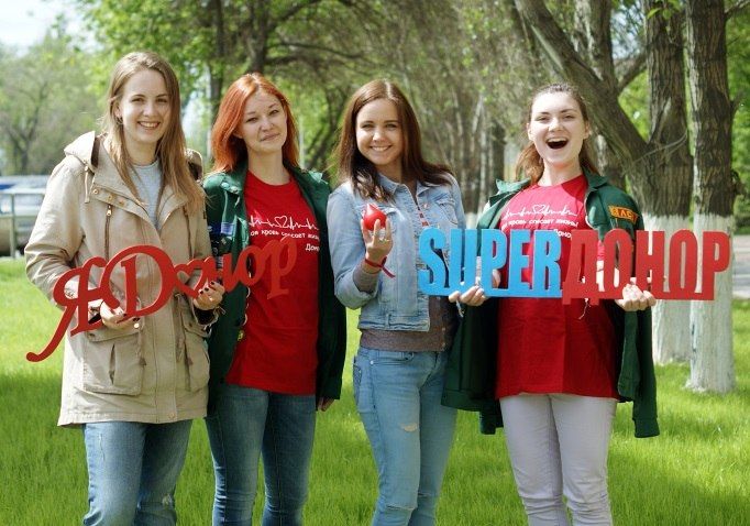 В Самаре прошла студенческая акция «День молодого донора»