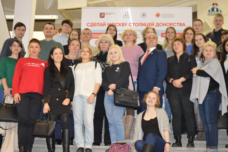 Связь психологии и организации донорского движения стала темой образовательного занятия