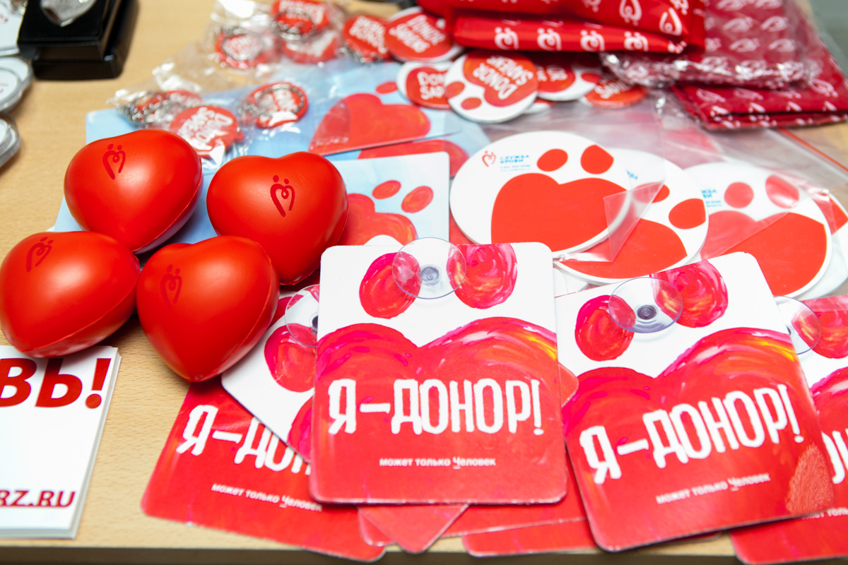 Донорское движение Сызрани набирает обороты