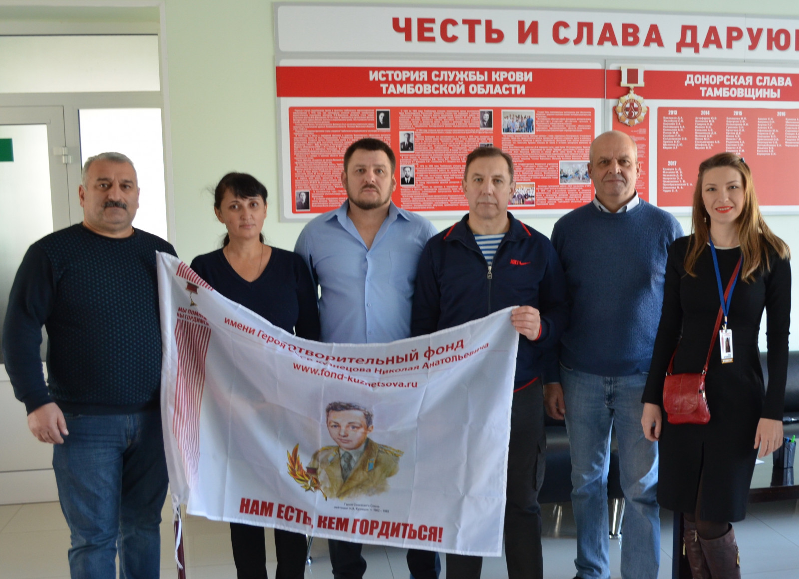 Десантники сдали кровь для тамбовских больниц