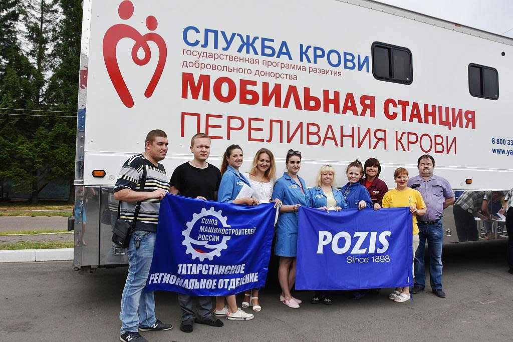 Добрая традиция машиностроителей Татарстана