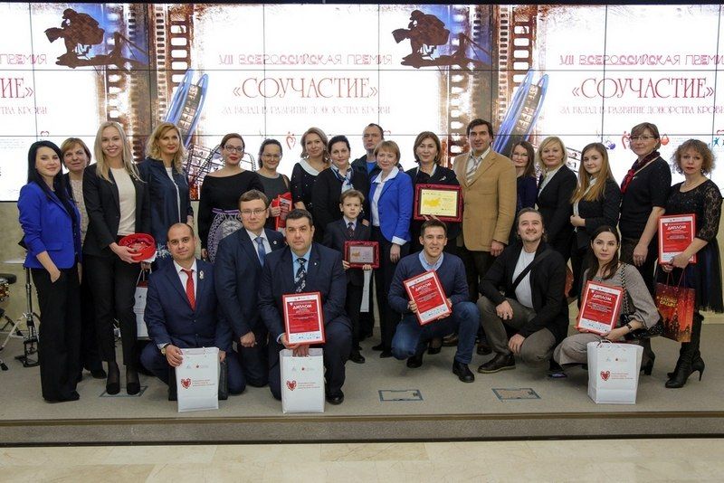 Всероссийская премия «СоУчастие»: торжественная церемония награждения лауреатов и победителей