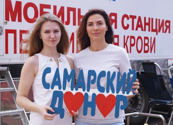 В банке ВТБ24 впервые прошёл День Донора