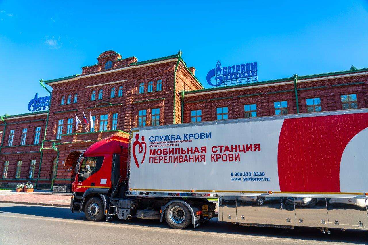 В «Газпром трансгаз Томск» стартовала ежегодная акция «День донора»