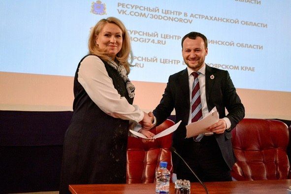 Подписано соглашение о создании ресурсного центра для организаторов донорского движения в Северо-Западном федеральном округе