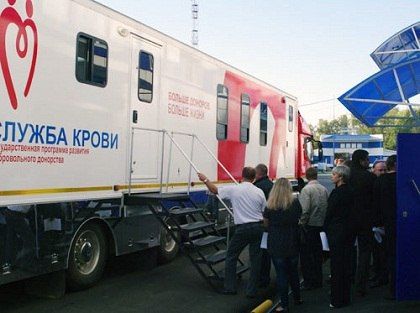 Сотрудники ООО «Газпром трансгаз Томск» стали донорами