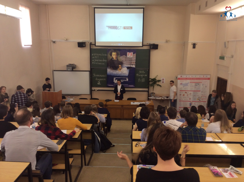 Организаторы донорского движения написали Тотальный диктант