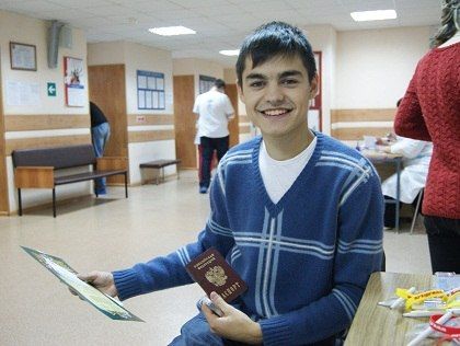 День донора для студентов Института государственного управления и права в Москве