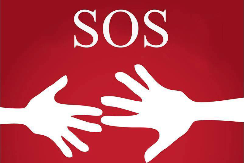 Центру детской гематологии срочно нужны доноры!