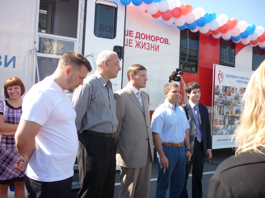   Свыше 23 000 южноуральцев сдали кровь в 2011 году