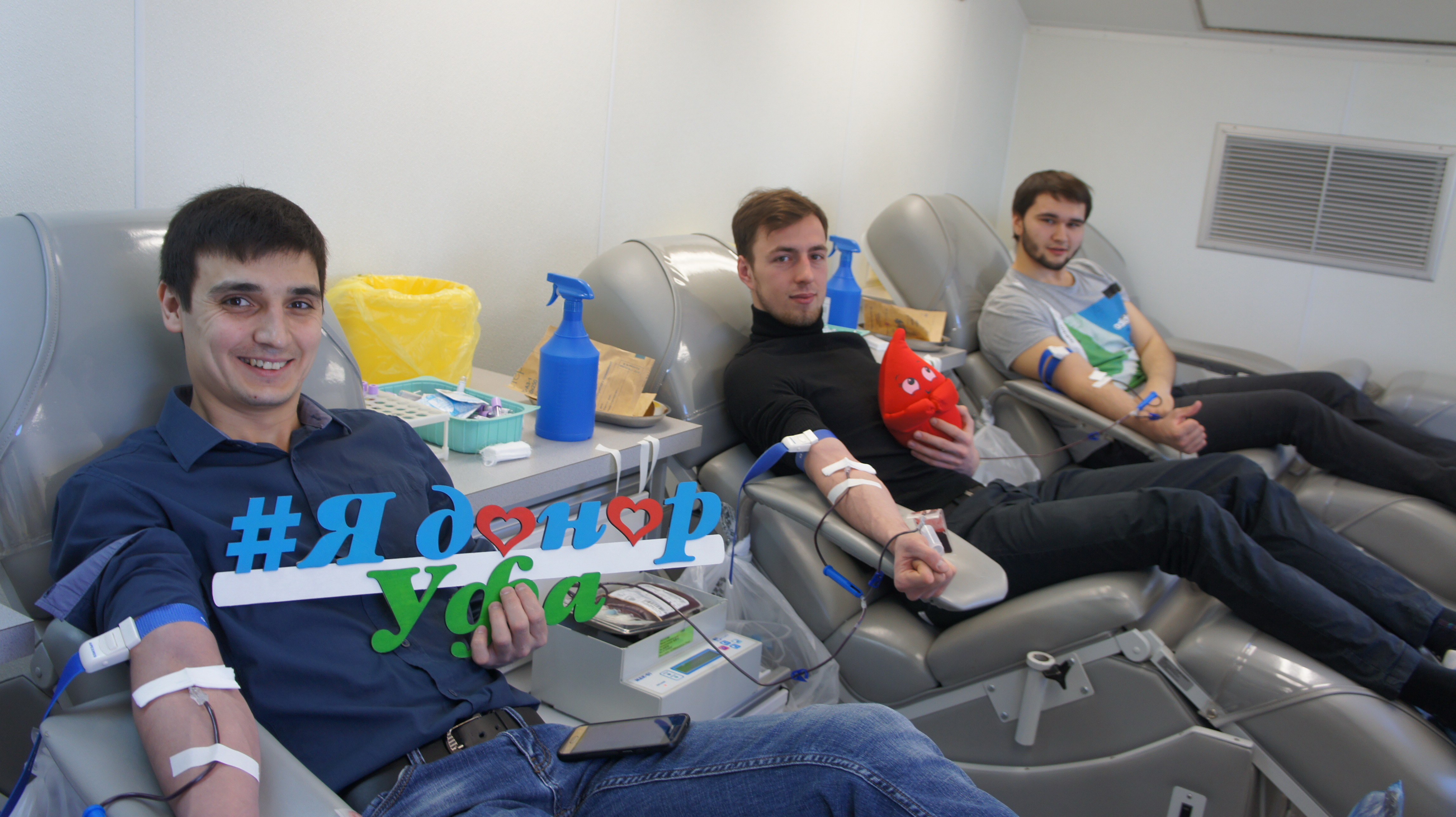 Донорская акция «Сдай кровь - спаси жизнь!» в Уфе