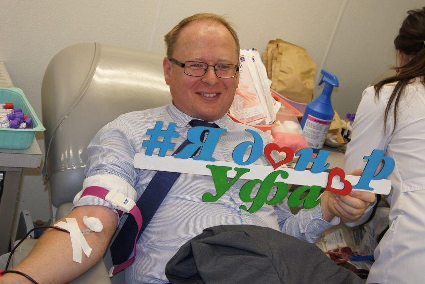 Донорская акция в честь юбилея  компании «Транснефть»