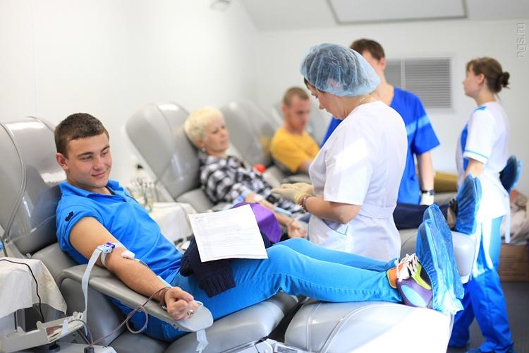 Доноров приглашают отметить День молодежи