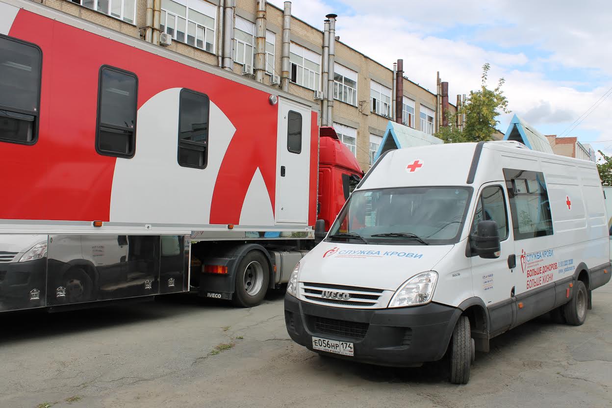 В Январе Южноуральский банк крови пополнился на 3400 литров