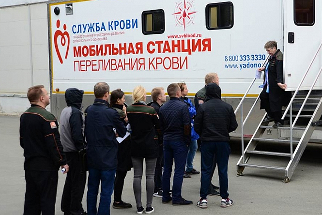 Сотрудники «Уралтрансмаш» отметили День машиностроителя донорской акцией
