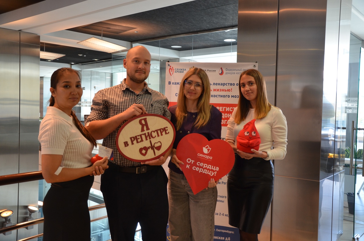 Здоровая ответственность