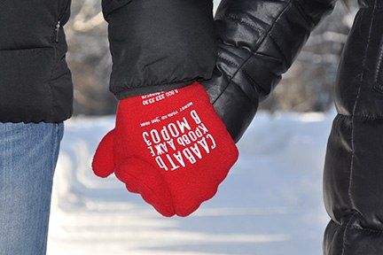 Согреем всех студентов и Татьян!