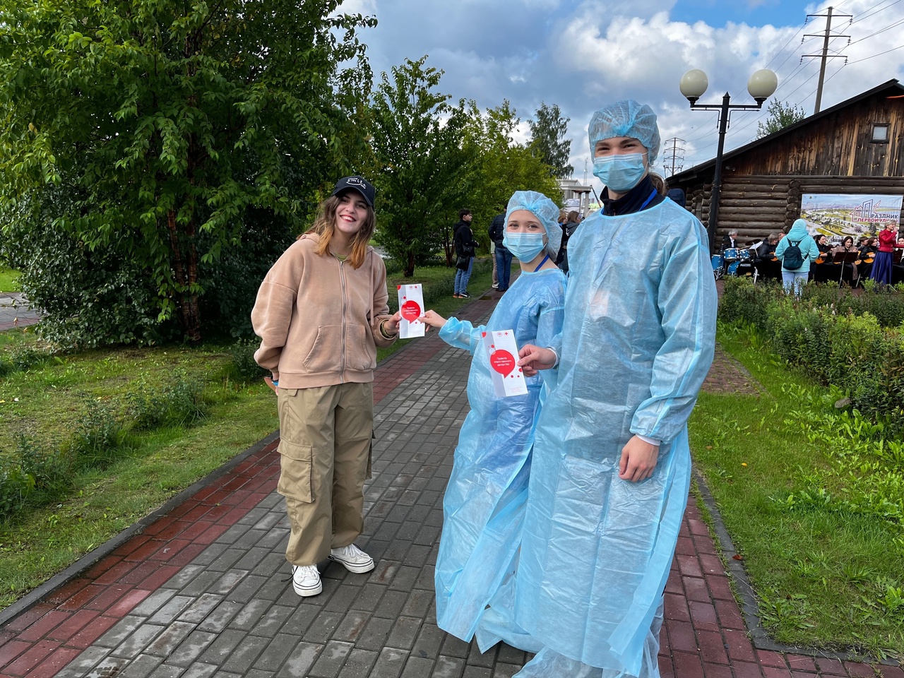 5 декабря – Международный день волонтера