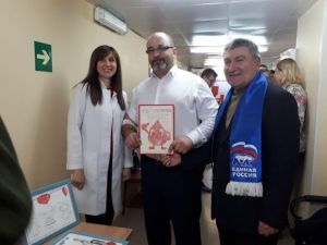 В Москве прошла акция по сдаче крови