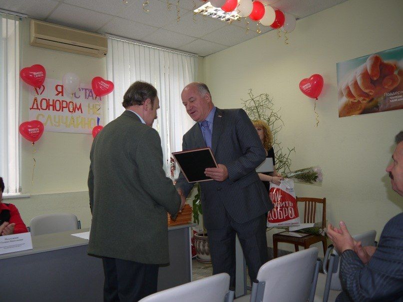 Больше доноров - больше жизни